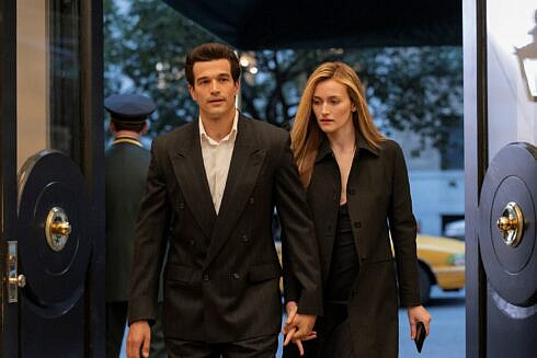 Toate cele 9 episoade din Povestea de dragoste dintre John F Kennedy si Carolyn Bessette sunt acum disponibile pe Disney