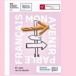 Alianta Franceza din Suceava in colaborare cu Colegiul National Petru Rares organizeaza o noua sesiune de examene pentru certificatul DELF junior