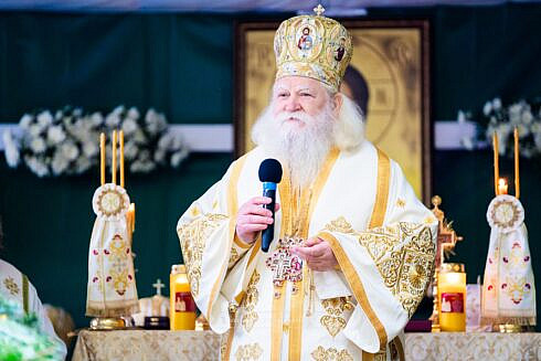 Arhiepiscopia Sucevei si Radauilor organizeaza un colocviu istoric dedicat Fondului Religios Ortodox Roman din Bucovina