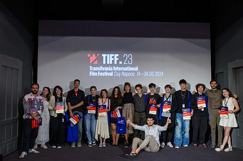 Sa mergem digital la TIFF25 deschidem inscrierile pentru tinerii pasionati de film