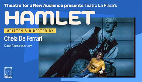 A fi Hamlet Cand talentul nu are etichet