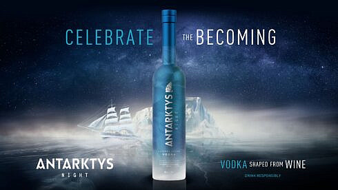 Alexandrion Group lanseaza Antarktys Night o vodca superpremium realizata din vin de Fetesc Neagra