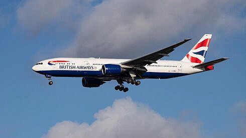 Cele mai scumpe companii aeriene din Europa in 2026 Marii jucatori si au reduse costurile anul trecut iar British Airways a ales o abordare diferita