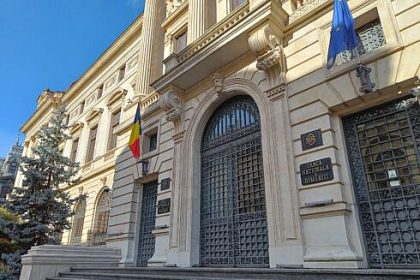 Deciziile Consiliului de Administratie al BNR privind politica monetara