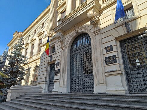 Deciziile Consiliului de Administratie al BNR privind politica monetara