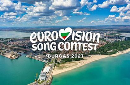 IRI Travel lanseaza oferte speciale pentru Eurovision 2027 in Burgas