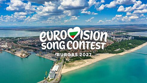 IRI Travel lanseaza oferte speciale pentru Eurovision 2027 in Burgas