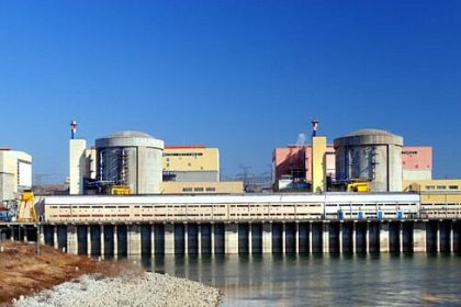 Masuri pentru asigurarea functionarii Centralei Nucleare Electrice Cernavoda