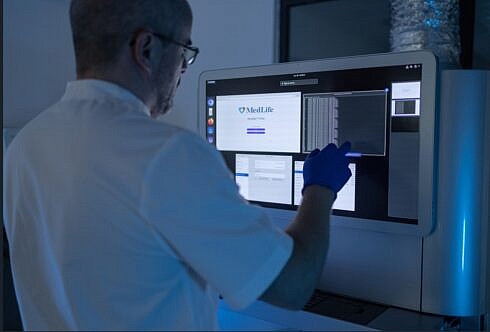 Premiera in Romania MedLife introduce primul test de microbiom intestinal efectuat complet in tara Pana acum toate testele erau trimise in strainatate