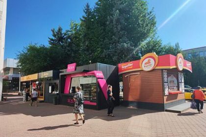 Primaria Suceava reinnoieste piazetta si chioscurile de la Magazinul Bucovina in colaborare cu firmele proprii foto