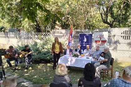 Tabara de creatie a Uniunii Sarbe din Romania la a XV a editie