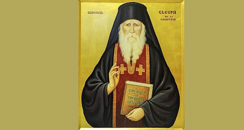 Un fragment din sfintele moaste ale Sfantului Cuvios Cleopa de la Sihastria Neamtului va fi oferit Manastirii Vadu Negrilesei din Stulpicani