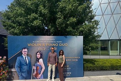 Valori romanesti promovate cu succes pe plan international violonista Diana Jipa si pianistul Stefan Doniga au realizat un turneu dedicat lui George Enescu in patru orase din China
