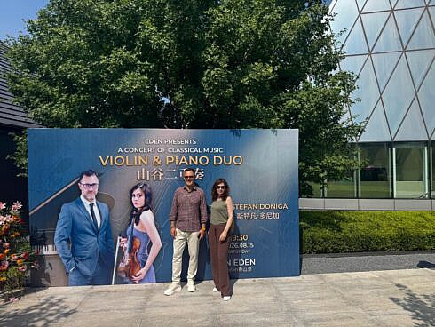 Valori romanesti promovate cu succes pe plan international violonista Diana Jipa si pianistul Stefan Doniga au realizat un turneu dedicat lui George Enescu in patru orase din China
