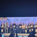 Consiliul Județean premiat pentru promovarea online a Bucovinei