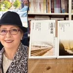 Angela Furtună – Prima autoare din Bucovina tradusă în mandarină în Taiwan
