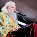 Cele zece principii esențiale pe care orice profesor ar trebui să le respecte