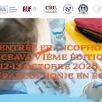 „La Rentrée francophone” revine la Suceava pe 12-13 octombrie