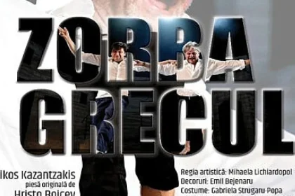 TNTm și UPT dezvoltă un ecosistem cultural și educațional la Timișoara
