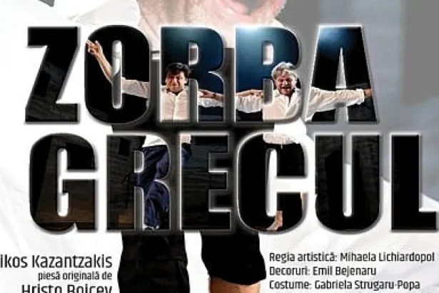 TNTm și UPT dezvoltă un ecosistem cultural și educațional la Timișoara