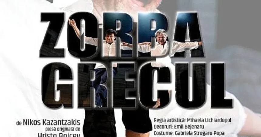TNTm și UPT dezvoltă un ecosistem cultural și educațional la Timișoara